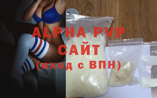 mix Балабаново